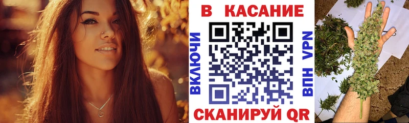 Все наркотики Белая Калитва А ПВП Псилоцибиновые грибы Марихуана ОМГ ОМГ ONION Гашиш