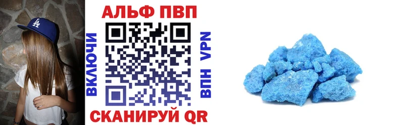KRAKEN как зайти  дарк нет какой сайт  A PVP кристаллы  Белая Калитва 