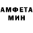 Amphetamine VHQ pozerxzol