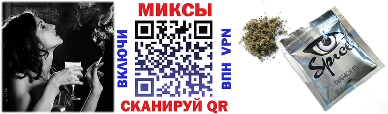 купить наркотики цена  Белая Калитва  Бутират GHB 