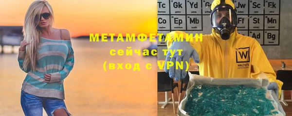 ешки Баксан