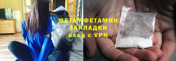 ешки Баксан