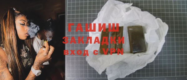 ешки Баксан