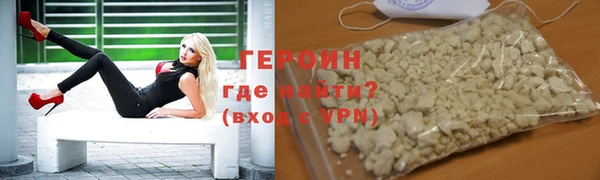 ешки Баксан