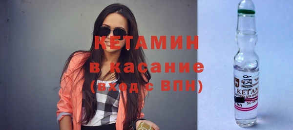 кокаин VHQ Балабаново