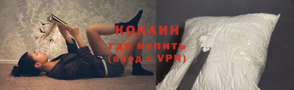 ешки Баксан