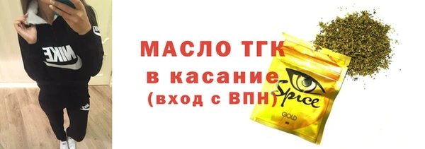 ешки Баксан