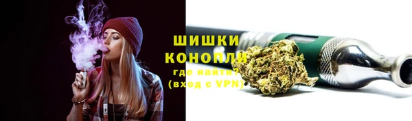 кокаин VHQ Балабаново