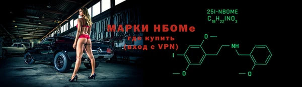 ешки Баксан