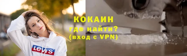 ешки Баксан