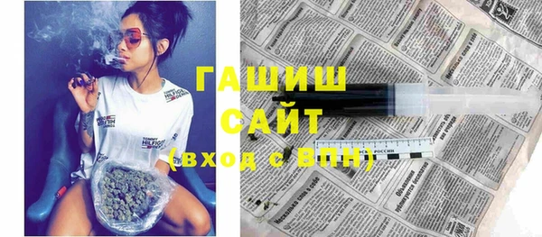 ешки Баксан
