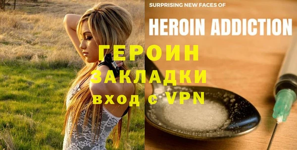 ешки Баксан