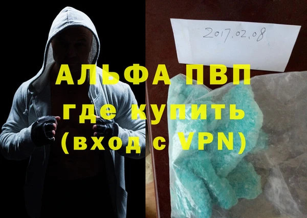 ешки Баксан