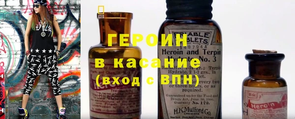 ешки Баксан