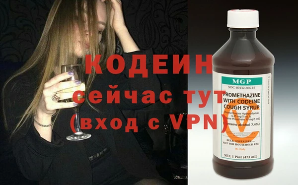 ешки Баксан