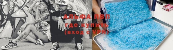 ешки Баксан
