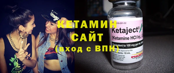 ешки Баксан