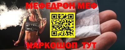 скорость Гусев