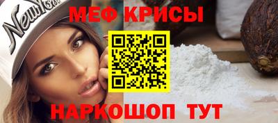 гашишное масло Гагарин