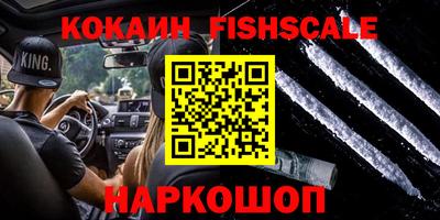 скорость Гусев