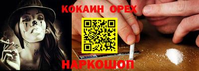 скорость Гусев