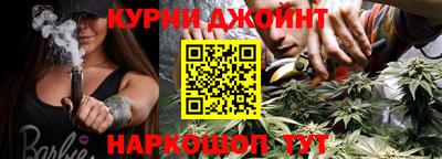 скорость Гусев