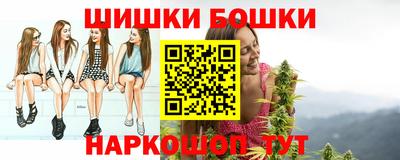 скорость Гусев