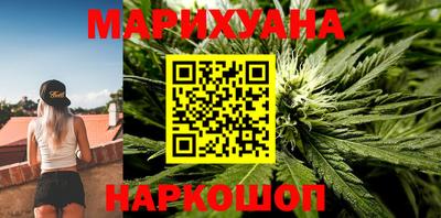 прущий лед Гусиноозёрск