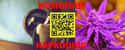прущий лед Гусиноозёрск