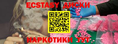 скорость Гусев