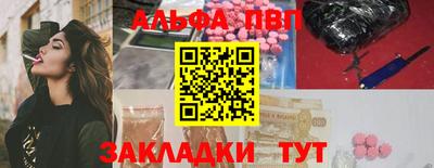 скорость Гусев