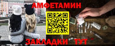 скорость Гусев