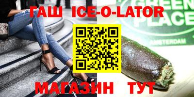 скорость Гусев