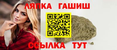 прущие грибы Гатчина