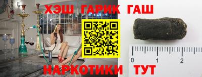 скорость Гусев