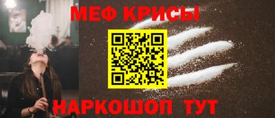 скорость Гусев