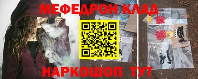 гашишное масло Гагарин