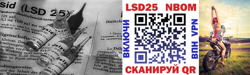 blacksprut ONION  Белая Калитва  LSD-25 экстази ecstasy 