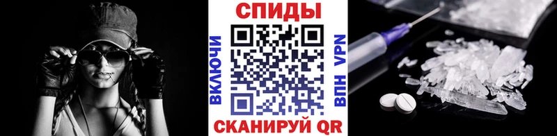 Метамфетамин Methamphetamine KRAKEN tor Белая Калитва