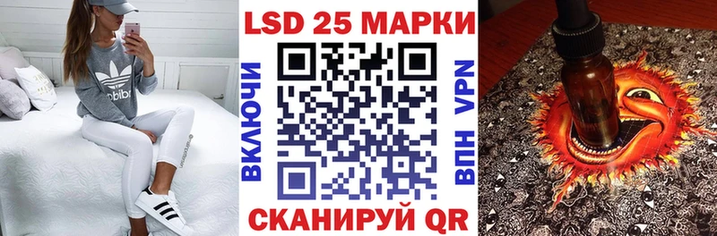 Марки NBOMe 1,5мг  Белая Калитва 
